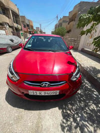 اكسنت 2017 امريكي بيها بنيد وجاملغ باسمي شرط التحويل ارقام انكليزي جدد...