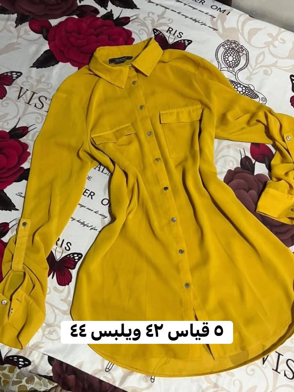 قياس ٤٤ • قياس ٤٢ • نظاف