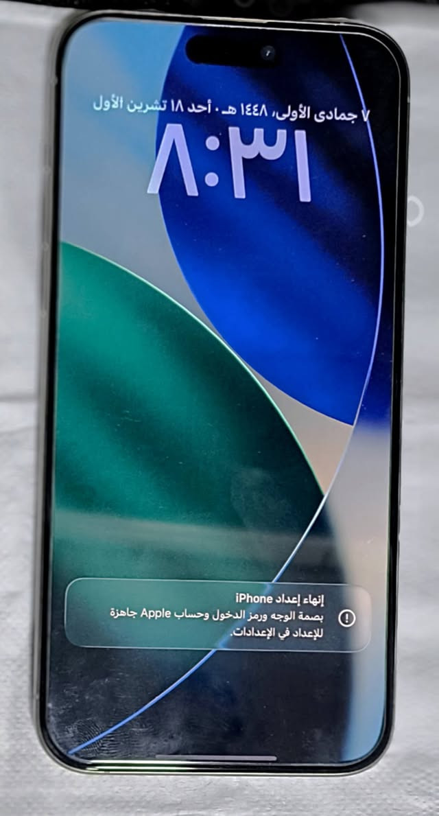 ايفون 15 برو ماكس • ٢٥٦ • بطارية ٨٥