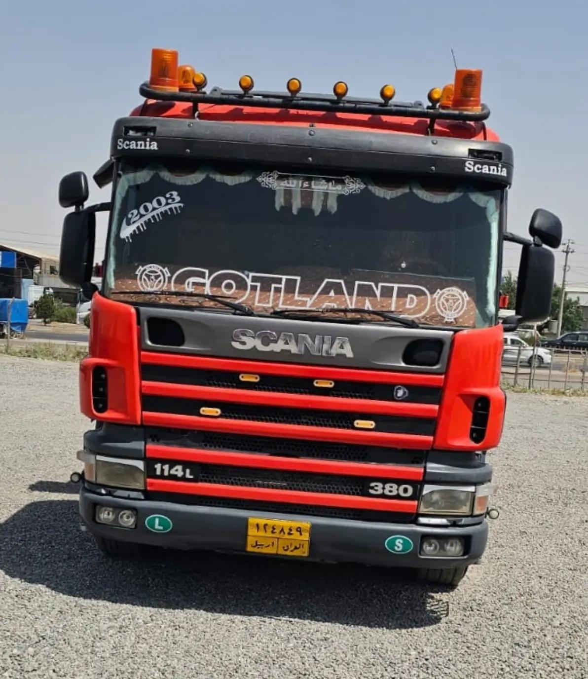 موديل ٢٠٠٣ • موتور ٣٨٠ • جير ٣ب٣