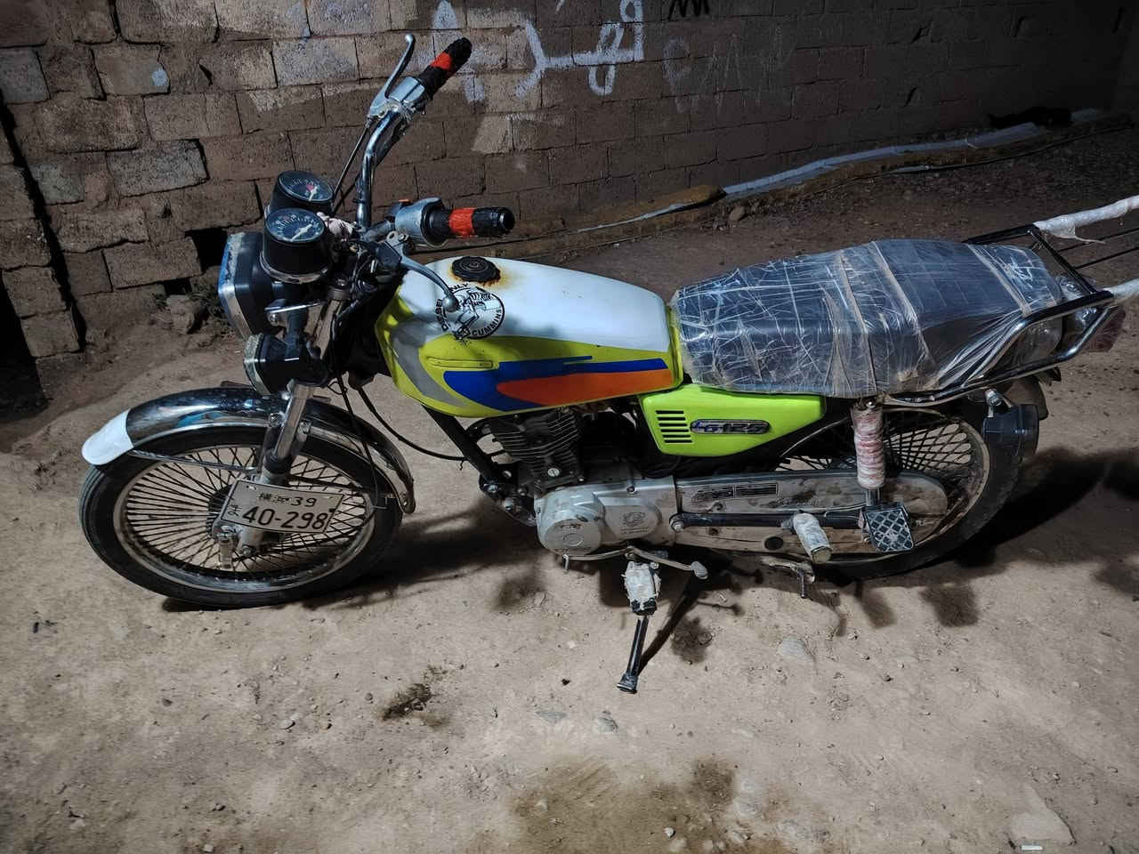 سلام وعليكم  تايكر موديل 20 ب300ونامه برو موديل 18ب300 للبيع او ذا اكو ستوته مراوس مكان سد حمرين ***********
