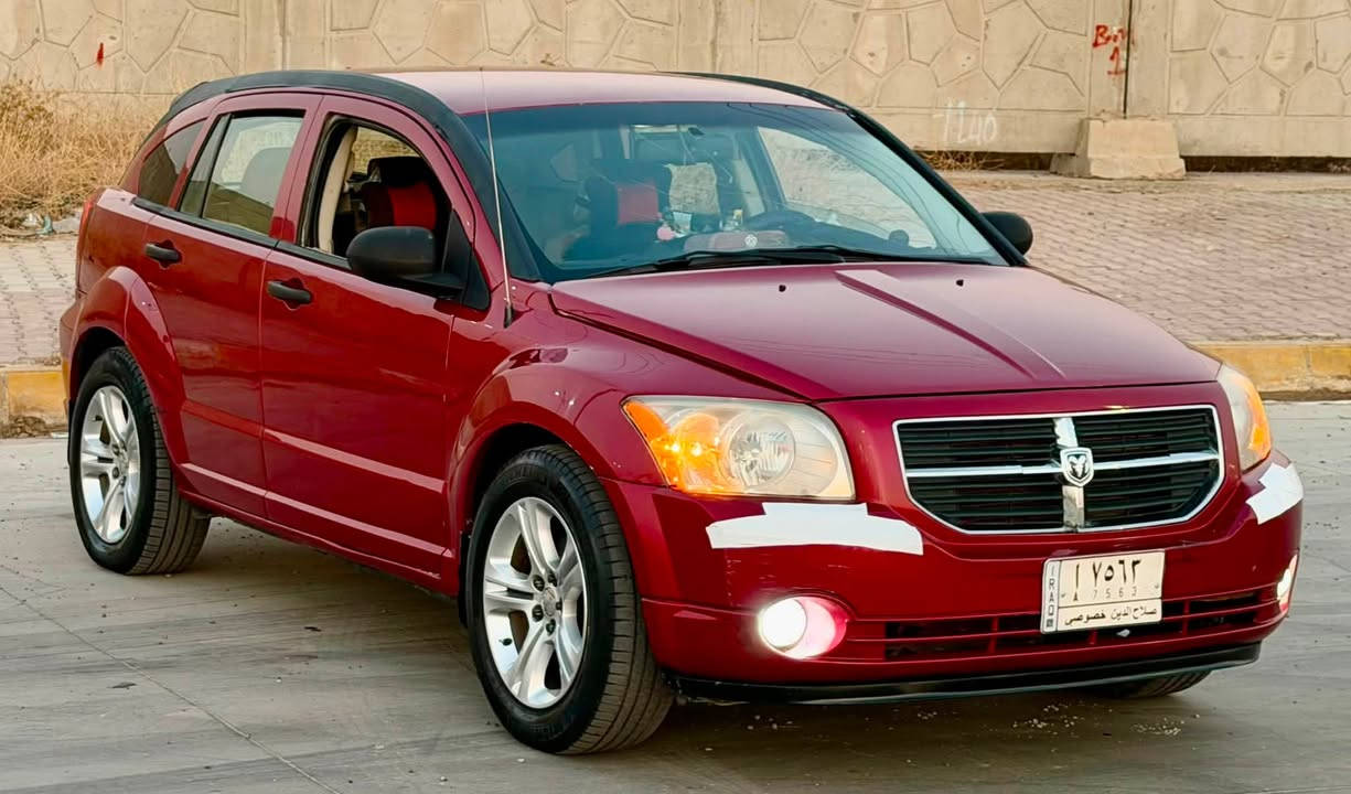 دوج كاليبر موديل 2007 رقم صلاح الدين مشروع وطني شرط تحويل دفتر بانزين بيها صبغ حزام للجماليه فول اوتماتيك سياره جاهزه كير محرك صدر كهربائيات تخم تاير كله شرط السياره جاهزه مابيها نقص السعر 55 وبيها مجال بسيط للشراي العنوان كركوك رقم الهاتف ***********
