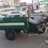 ستوته جمره • ٢٠٢٢ • اوراق ضايعه