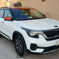 سيليتوز • ٢٠٢١ • رقم بغداد