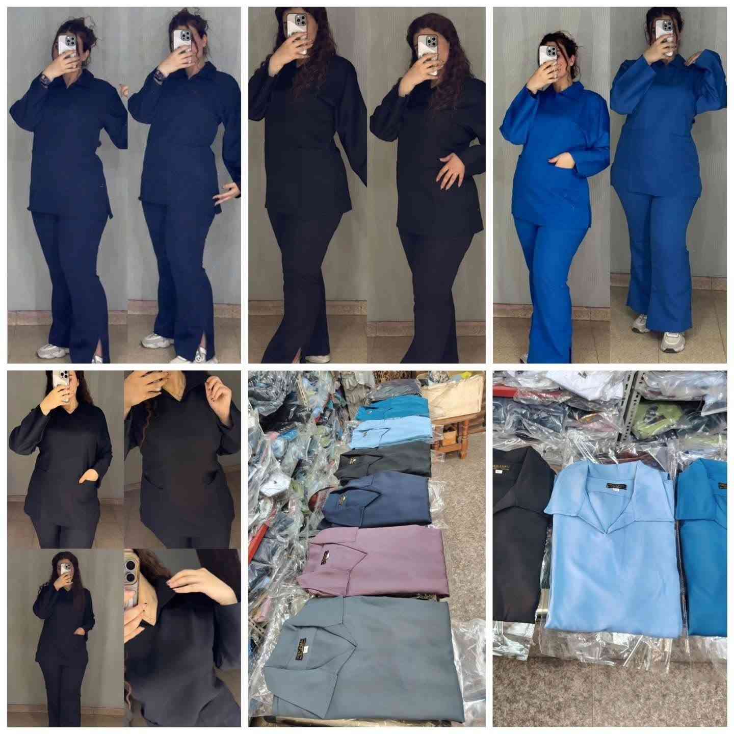 سكراب • لابكوت • مستلزمات طبية