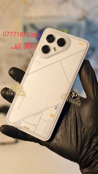 تكنو بوفا 7 الترا • ٢٥٦/٨ • كامل ملحقات