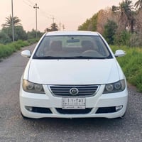 ليڤان • ٢٠١٣ • رقم واسط