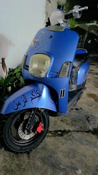 بوليس • مكينة مامفتوحه • كفاله