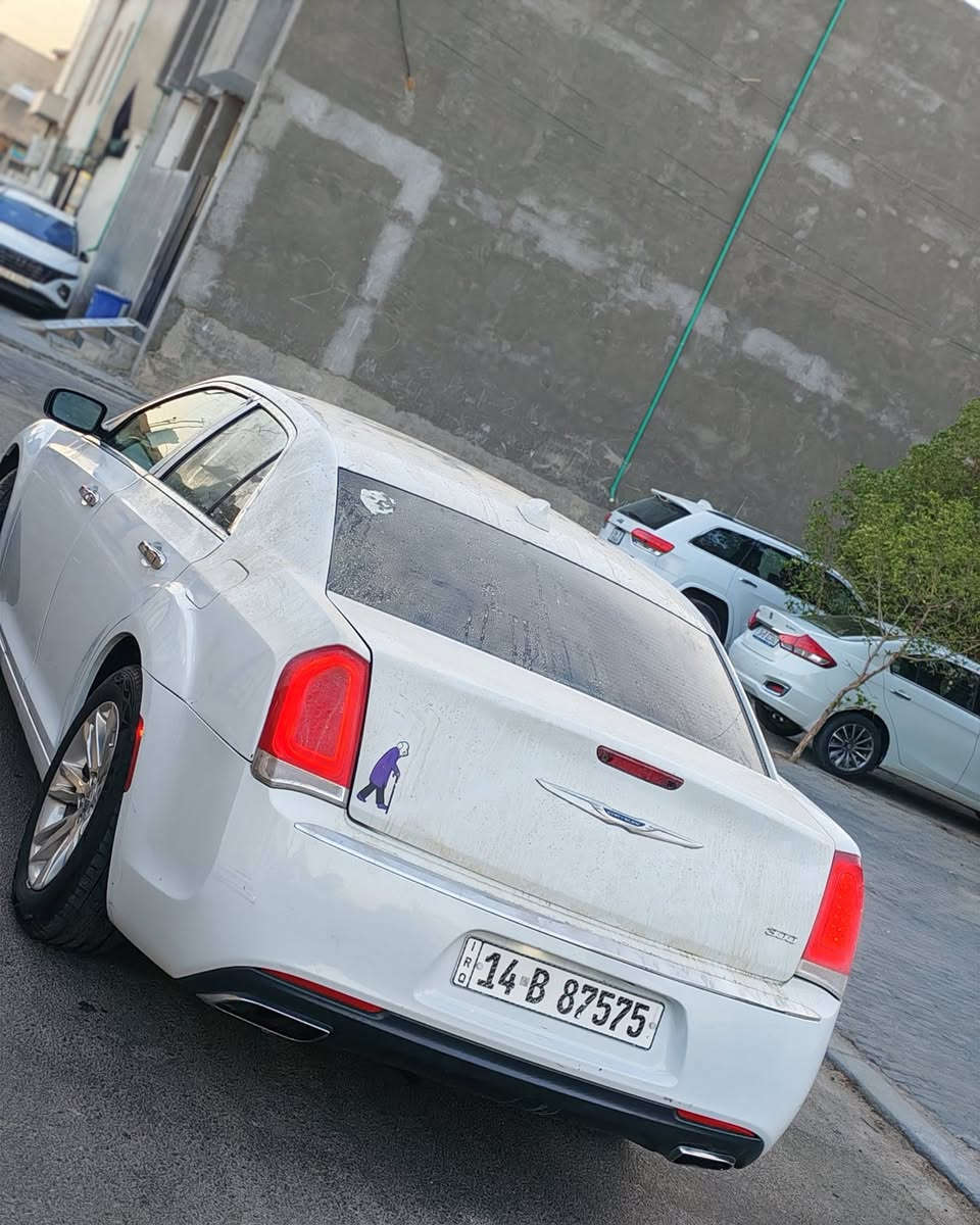 اوباما • ٢٠١٨ • رقم بصره