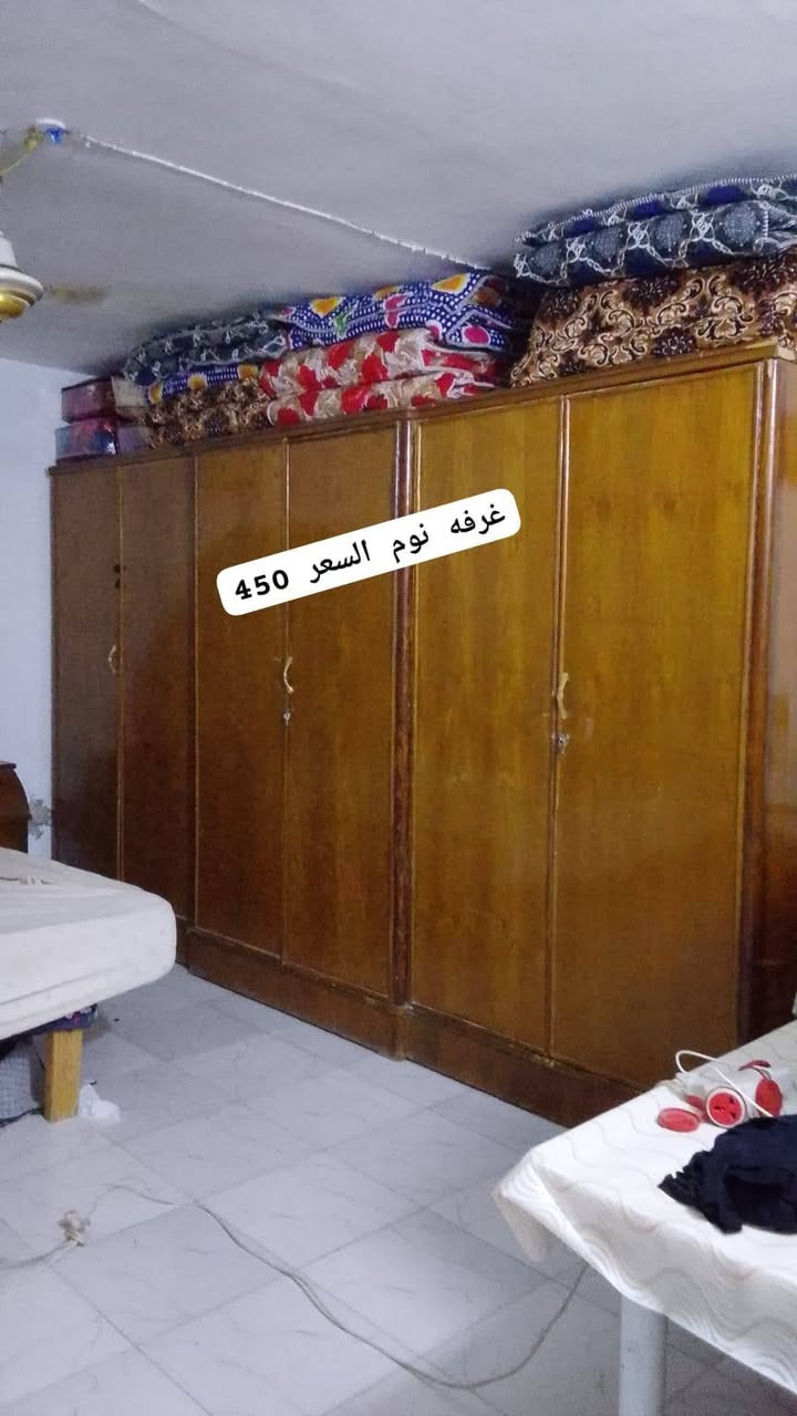 للبيع مكان حله البكرلي ***********
