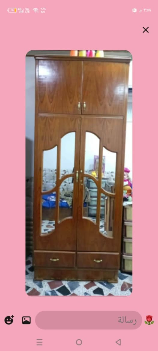 غرفة النوم خشب  صاج عراقي 
6قطع
السعر(550الف) بيها مجال للطيبين
للستفسار اكثر
📞 ***********
📞 ***********

