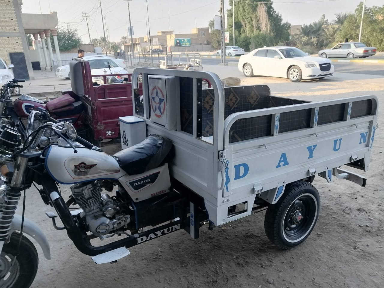 ستوته • ٢٠٢١ • اوراق كامله