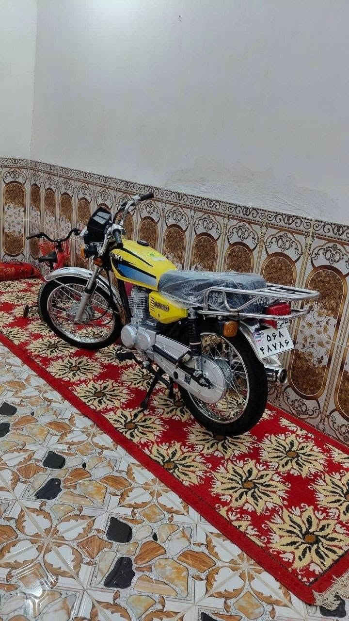 نامه • ٢٠٢٧ • كفاله