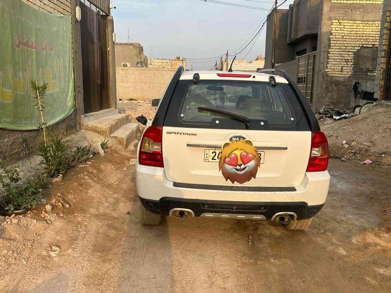 كيه اسبورتج • ٢٠٠٩ • النجف