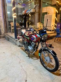 اربعه كير • سكنر • مامفتوحه