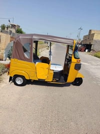 تكتك   البيع   موديل  2021. أوراق  شاكر ابو  المجر   رقم 07859149434