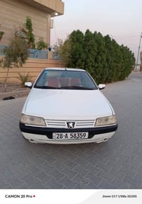 مكفوله مكينه وگير • رقم نجف انگليزي • ٢٠١٠