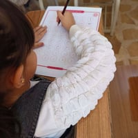 معهد أبن سينا • الصف التأهيلي • حي البكر