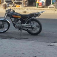 للبيع • خاص • اتصال