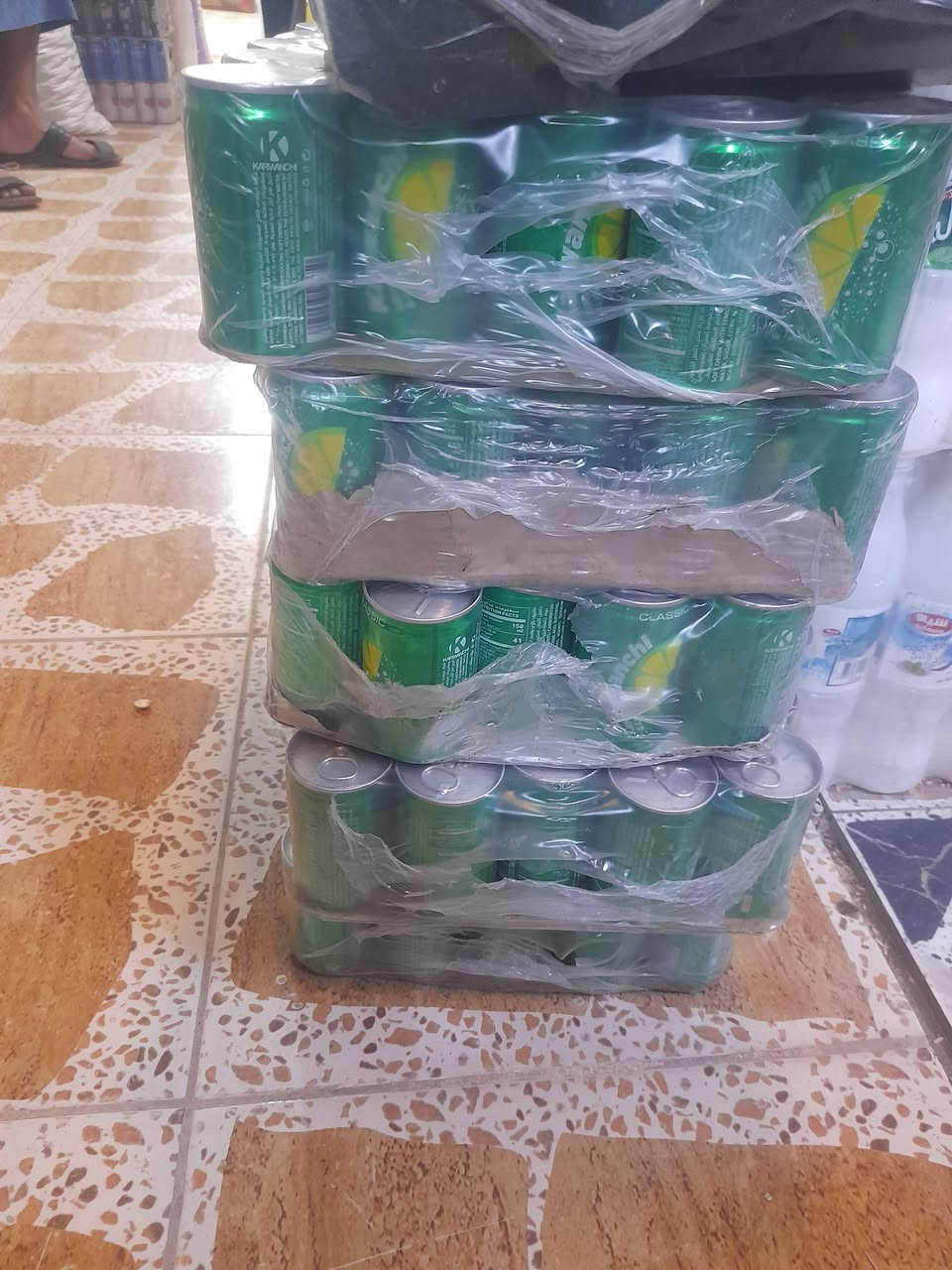 جوز أمريكي • بسمتي ادم • سكر ٢٥ك