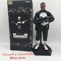 بونيشر • مقاس ١/٦ • مصغرات