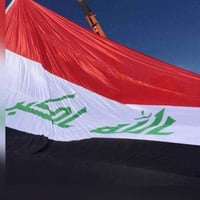 بغداد • أرض زراعي ١٠٥م • طابو زراعي