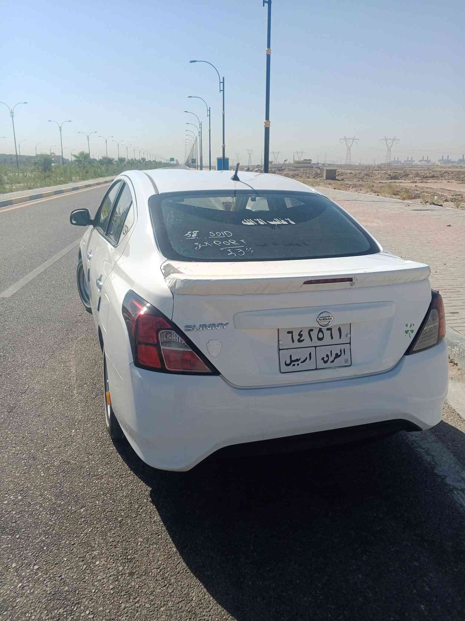 نيسان سني مديل 21 رقم اربيل تحويل أو وكاله جاهزه كير ومكينه وتبريد السعر 87 مكان البصره رقم ***********
