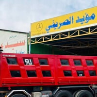 اكتروز • إيطالي • دبل شاصي