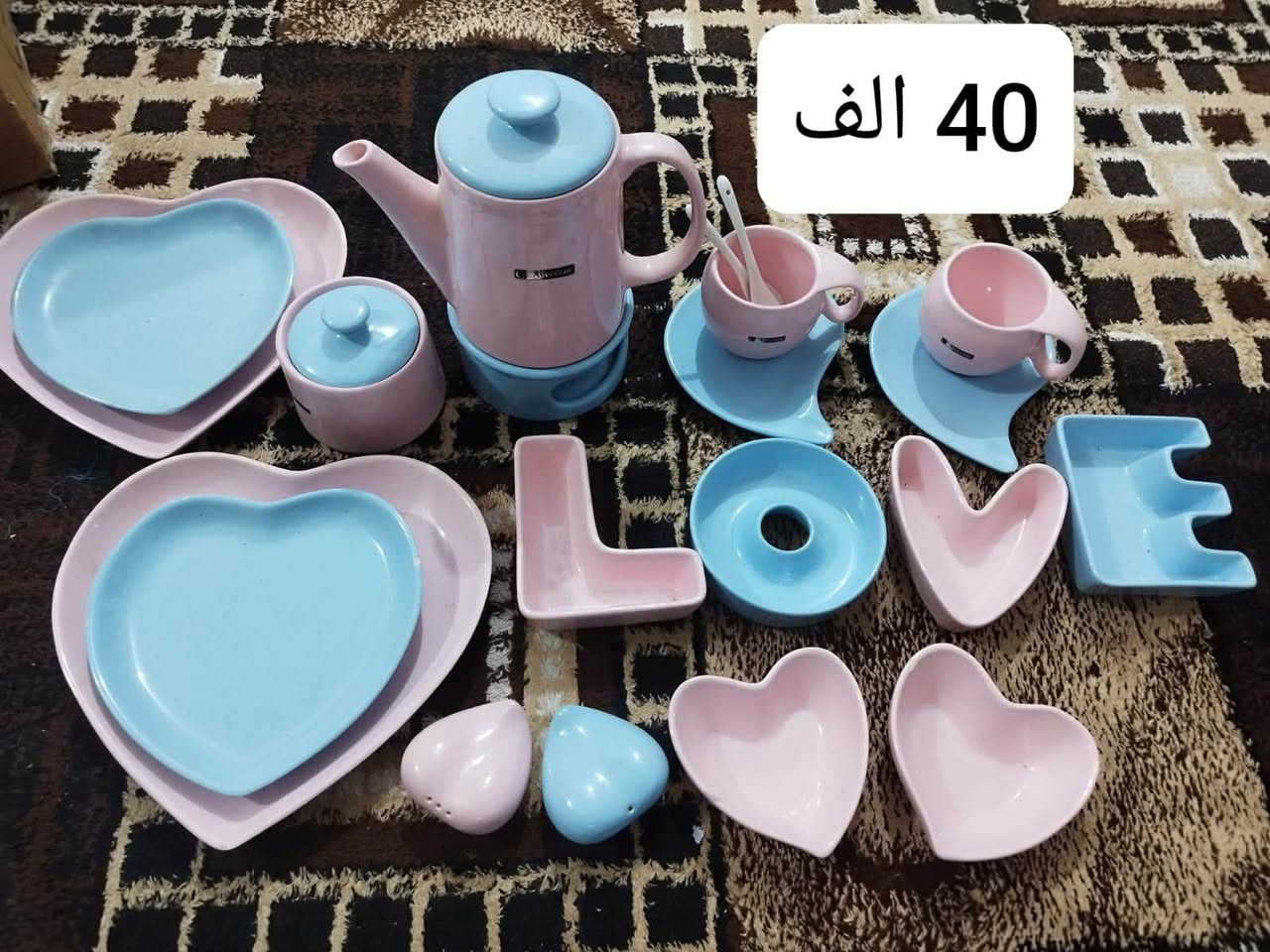 تلفزيون • ميز • صوبه