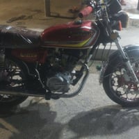 خمسه كير • ٢٠٢٤