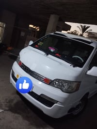 موديل ٢٠١٤ • مكفولة • أبو غريب