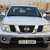 نيفارا • ٢٠٠٩ • بغداد دولي ٢٠٣٠