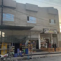 حي السماح السياسيين • ٢٦١م • ملك صرف