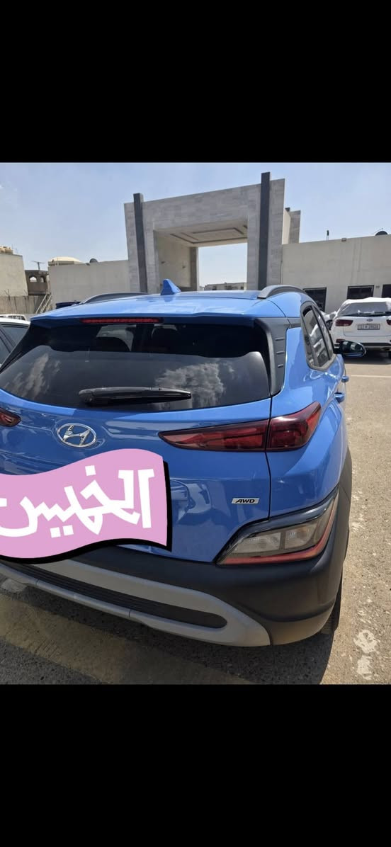 للبيع فقط
كونا 2022 لون ازرك المرغوب مرقمة أربيل 

ماشية 72 الف كيلو 

محرك 2000 دوش 

حادثها جاملغ امامي ومرجعين البنيد بدون تبديل +ايرباك سائق فقط وراجع سستم 

بدون صبغ 

كير و محرك و شاصي مكفولات 

السيارة فول 

دفع رباعي 

شاشة كبيرة 

بصمة 

تشغيل عن بعد 

كشنات جلد و بيهن تدفئة 

كامرة خلفية دوارة 

فتحة سقف 

رادارات 

مثبت سرعة 

تحديد مسار 

اشاير بالمري 

فول تحكم ستيرن 

حساسات امامية 

حساسات خلفية 

مستشعر وقوف 

منافذ شحن USB 

شحن لاسلگي 

مراقبة النقاط العمياء 

دخول ذكي للابواب الامامية 

٣ وضعيات قيادة 

هذني ابرز المواصفات 

السيارة وياهة غراض  بردات و دوشمة ستيرن وكشنات وارضيه جلد 

سيارة جاهزة و كلش نظيفة ما ناقصها اي شي
السعر 142 وبيهه مجال 

 للمراسلة واتس اب
***********
