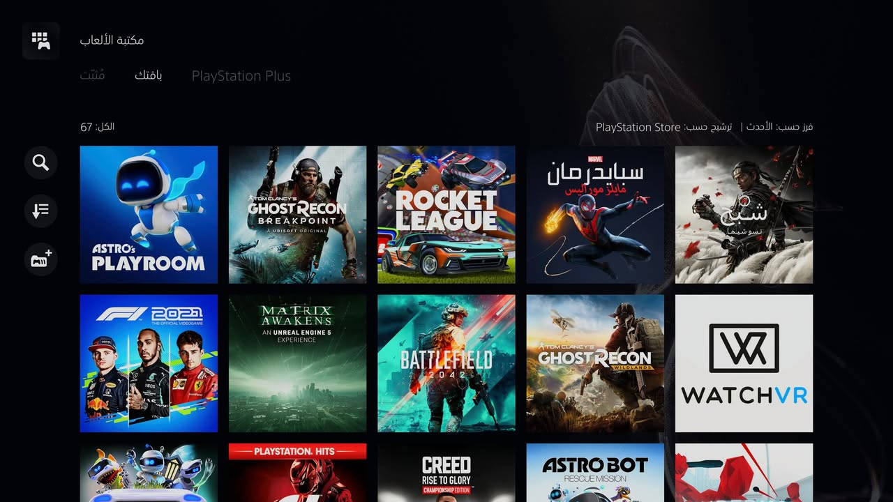 السلام عليكم ورحمة الله وبركاته

🎮 حساب بليستيشن مليان ألعاب حلوة وقوية:

- Forza Horizon 5 (فورزا هورايزن 5)

- The Last of Us Part I – Remake (ذا لاست أوف أس الجزء الأول – الريميك)

- The Last of Us Part II – Remastered (ذا لاست أوف أس الجزء الثاني – ريماسترد)

- Stray (محاكي العتوي)

- Spider-Man: Miles Morales (سبايدر مان: مايلز موراليس)

- Call of Duty: Vanguard (كول أوف ديوتي: فانغارد)

- Call of Duty: Infinite Warfare (كول أوف ديوتي: إنفنت وورفير)

- Far Cry 6 (فار كراي 6)

- Far Cry 3 (فار كراي 3)

- Battlefield 4 (باتلفيلد 4)

- Battlefield 1 (باتلفيلد 1)

- Battlefield Hardline (باتلفيلد هاردلاين)

- The Crew 2 (ذا كرو 2)

- Dead by Daylight (ديد باي دايلايت)

- Sniper Elite 5 (سنايبر إيليت 5)

- Gran Turismo 7 (غران توريزمو 7)

- The Forest (ذا فورست)

- MudRunner (مد رنر)

- Ghost Recon Wildlands (غوست ريكون وايلدلاندز)

- Gran Turismo Sport (غران توريزمو سبورت)

- SUPERHOT VR (سوبر هوت VR)

🔹 الحساب ريجن بريطاني
🔹 معلومات الحساب كاملة، المواليد وكلشي كامل

💰 السعر: 90 ألف

📍 المكان: بابل – المحاويل
💳 الدفع: ماستر أو وجه لوجه

📩 للاستفسار أكثر: الخاص
📱 واتساب: ***********

نص مكتوب في الصور:
- مكتبة الألعاب مثبت باقتك PlayStation Plus الكل: 67 فرز حسب: الأحدث | ترشيح حسب: PlayStation Store مثبت
- مكتبة الألعاب مثبت باقتك PlayStation Plus الكل: 67 فرز حسب: الأحدث | ترشيح حسب: PlayStation Store جاري تحميل اللقطات. يمكنك مشاهدتها على PlayStation App
- مكتبة الألعاب مثبت باقتك PlayStation Plus الكل: 67 فرز حسب: الأحدث | ترشيح حسب: PlayStation Store ASTRO'S PLAYROOM TOM CLANCY'S GHOST RECON BREAKPOINT A UBISOFT ORIGINAL ROCKET LEAGUE MARVEL سايبرمان مايلز موراليس شبح تسوشيما 2021 F1 THE OFFICIAL VIDEOGAME MATRIX AWAKENS AN UNREAL ENGINE 5 EXPERIENCE BATTLEFIELD 2042 TOM CLANCY'S GHOST RECON WILDLANDS W WATCHVR PLAYSTATION HITS CREED RISE TO GLORY CHAMPIONSHIP EDITION ASTRO BOT RESCUE MISSION
- مكتبة الألعاب
- مثبت
- باقتك
- PlayStation Plus
- الكل: 67
- فرز حسب: الأحدث | ترشيح حسب: PlayStation Store
- مكتبة الألعاب مثبت باقتك PlayStation Plus الكل: 67 فرز حسب: الأحدث | ترشيح حسب: PlayStation Store
- مُثبَّت
- باقَتِك
- PlayStation Store: فرز حسب: الأحدث | ترشيح حسب