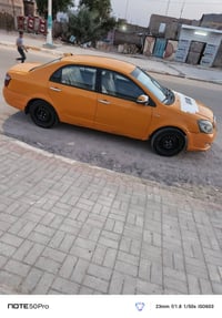 جيلي موبيل • ٢٠١٢ • مكينة زينه