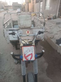 موديل ٢٠١٥ • كلك • ناصريه مركز