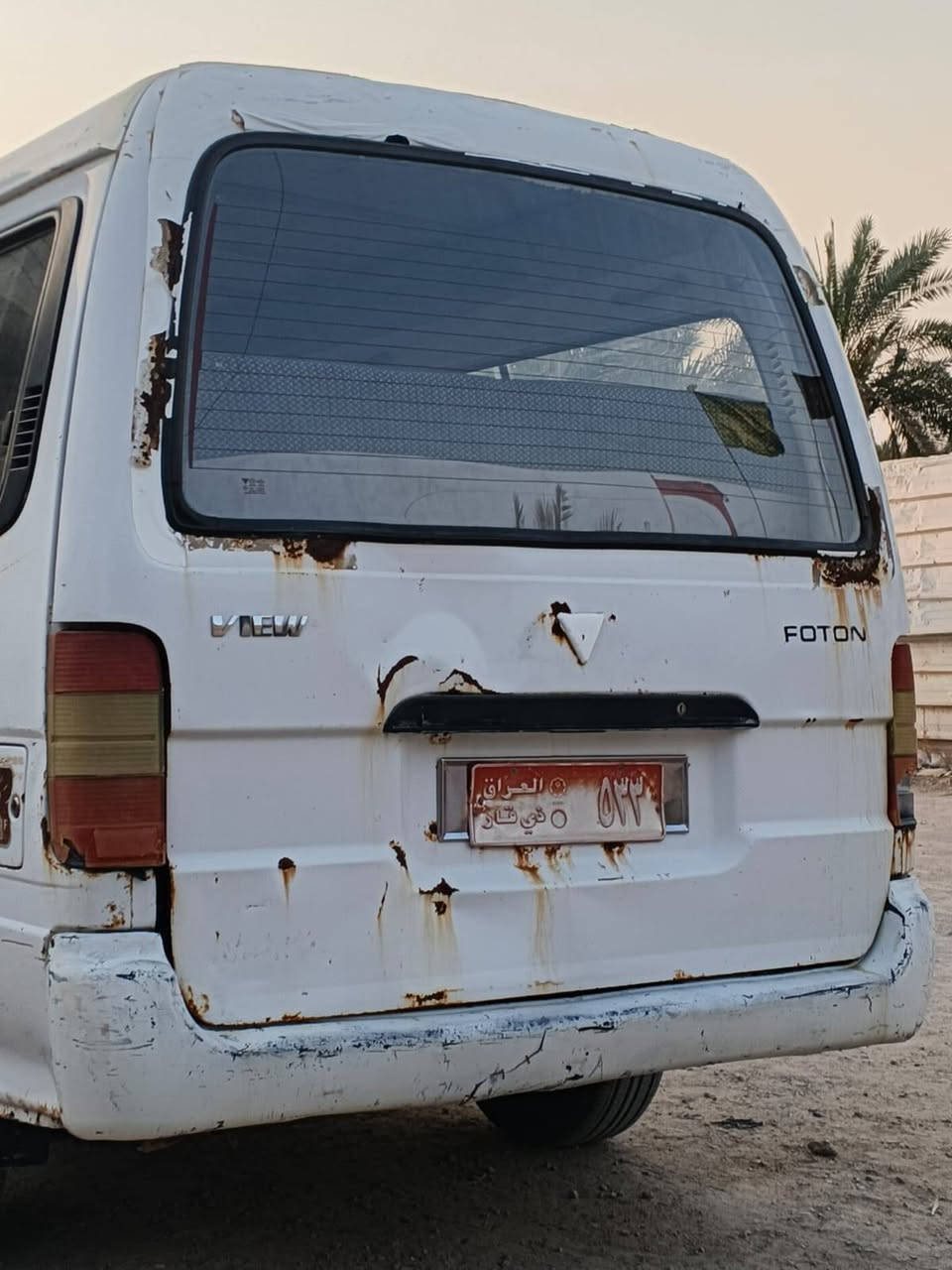 فتون • ٢٠٠٩ • رقم ذي قار