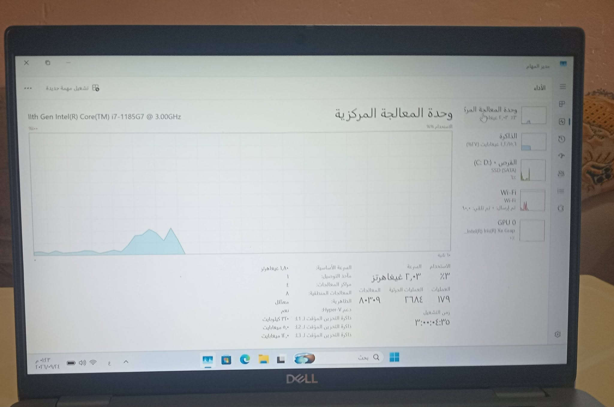 السلام عليكم ورحمة الله وبركاته #لابتوب_Dell5420_للبيع
هذا احسن خيار لكل طالب هندسة والمهندسين عملي خفيف 
وبنفس الوقت أداء قوي برامج الهندسية والمونتاج و الألعاب 
و التصميم برنامج اوتوكاد 2027 مثبت على الجهاز 
Dell 5420
كوراي 7 جيل 11 نوع المعالج G7
رام 16 قابل للتطوير إلى 64
هارد 512 SSD نوع M.2
كرت شاشه داخلي 8
حجم الشاشه 14.1 دقة الشاشة 1920/1080
كيبورد ضوئي ويندوز 11 برو 
بطاريه 3 ساعات تقريبا 
شحن تايب سي
الملحقات 
شاحن اصلي تايب سي 
جنطة 
ضمان اسبوع من اي خلل 
السعر 475 الف وبي مجال شي قليل 
التوصيل خاص او على الرقم 
***********

نص مكتوب في الصور:
- مدير المهام الأداء وحدة المعالجة المركزية 3,05 غيغاهرتز %27,7 الذاكرة 4,6/15,6 غيغابايت (%29) القرص 0: (C:) SSD (SATA) 41% Wi-Fi Wi-Fi تم إرسال: 0 • تم تلقي: 16,0... GPU 0 Intel(R) Iris(R) Xe Grap... %0 تشغيل مهمة جديدة 16,0 غيغابايت 15,6 غيغابايت الذاكرة استخدام الذاكرة 60 ثانية تركيب الذاكرة قيد الاستخدام (مضغوط) 4,5 غيغابايت (31.8 ميغابايت) 11,0 غيغابايت متوفر تم تعيين 4,6/16,6 غيغابايت مخزن مؤقتًا 1,7 غيغابايت تصفح مرحل 4,6 ميغابايت تصفح غير مرحل 382 ميغابايت السرعة: ٣٢٠٠ MT/s الفتحات المستخدمة: ١ من ٢ عامل التصميم: SODIMM الذاكرة المحجوزة للأجهزة: ٤٤٠ ميغابايت ٠١:٢٤ م ٢٠٢٦/٠٩/٢٤ بحث
- Ninx M.2 SSD 512G