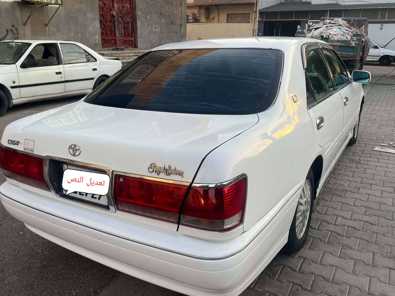 ملكه ادوات كصه جنطه بيهارقام وسنويه جاهزه للخير وجديده لسعر ٣٥ المكان كربلاء ***********
