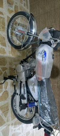 ناما ايراني • باب اول • ٢٠٢٧