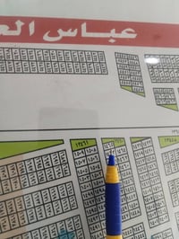 مربع الألف • ركن ٦٢٫٥م • ١٢٥م نافذة شارع ٦٠