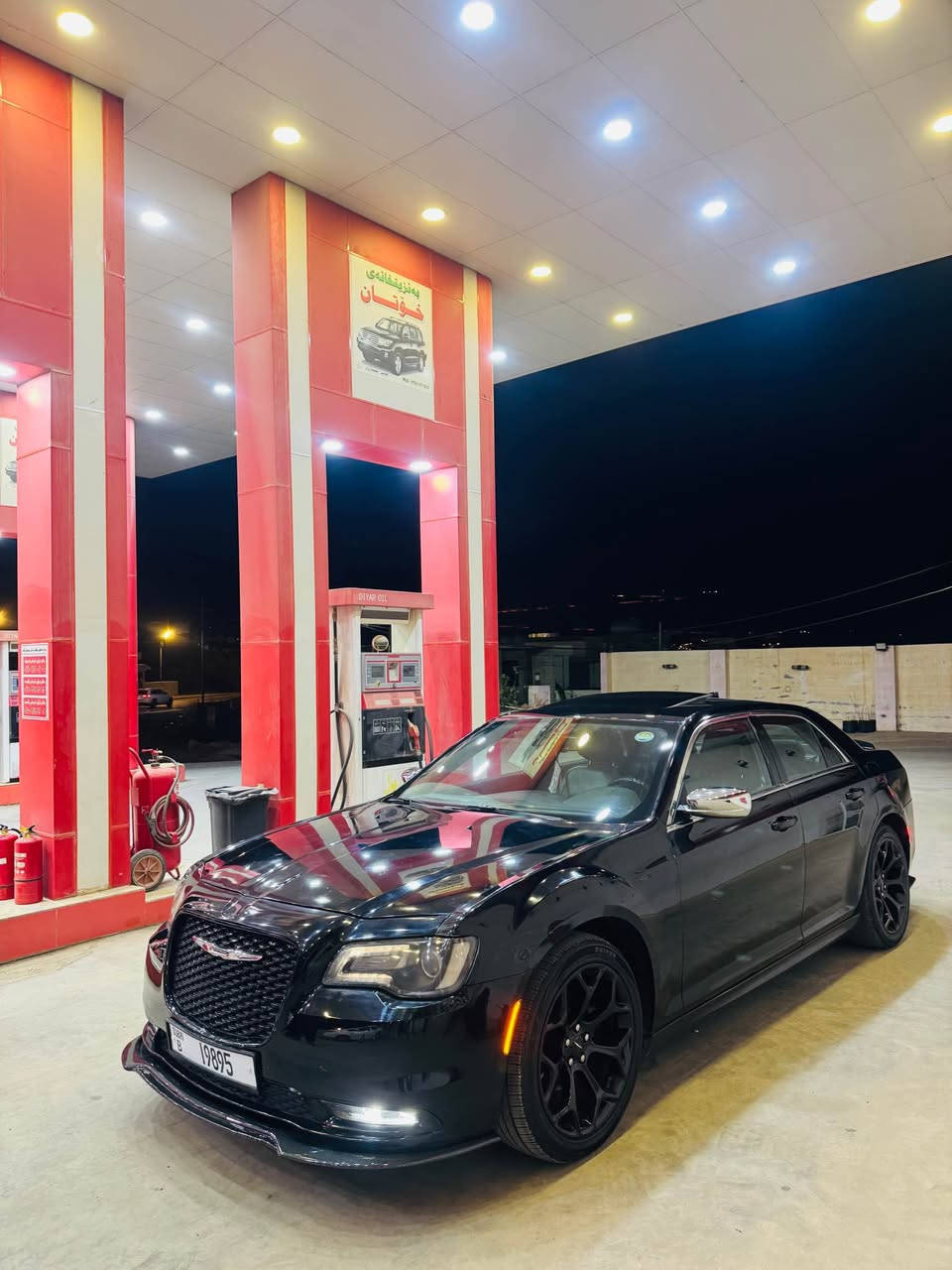 مرسيدس C300 • ٢٠١٧ • استيراد كندا