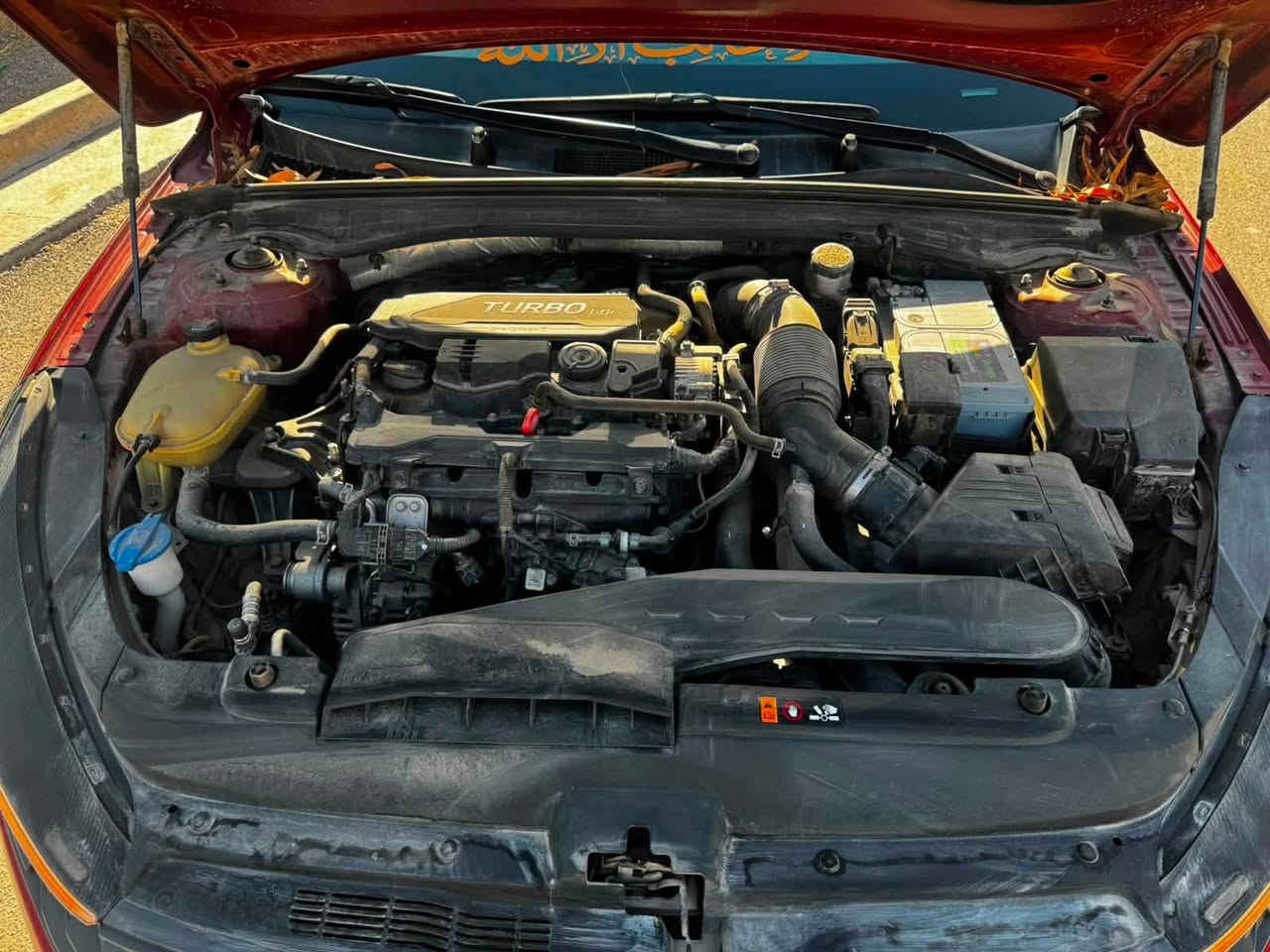 K5 للبيع
السلام عليكم
k5 2023
وارد امريكي بجم كبس حادثها موجود بالصور 4 اصابع من الجاملغ الخلفي بدون ايرباك بدون دواخل سياره حلوه ومرتبه
وكلش معتنين
يها مواصفاتها
صمه
شغيل عن بعد شاشه جبيره
شاشه اعطال
اوتو هولد
هاند بريك دكمه
اربع انضمه قياده
لضام ترحيب
مري كهرباء
نحكم ستيرن جهتين
رادار
قياده ذاتيه
لقط عمياء
وغيرهن سياره كلش نضيفه ومعتنين ب ادامتها عليها تخم تاير جديد بعده ما مشدود 
وصيانتها السعر
165 وبي مجال حك الجيه
مكان السياره بغداد القادسيه 
***********
