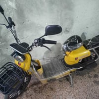 مطور شحن • مطور فحم • نضيف حيل