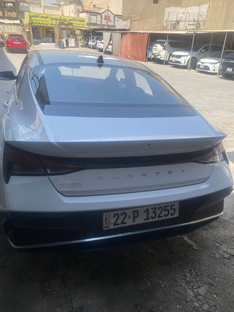 الانترا 2025 فول مواصفات مبدل بيها باب  وكاله وكلشي واضح كدامك سياره مكينه وكير وصدر جدد ماشيه 49 السعر 135 وبيها مجال حك جيتك مكاني بغداد الجديده اي استفسار اتصل ع رقم الهاتف ***********
