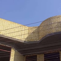 بنيان • درجه اولى • باليوميه