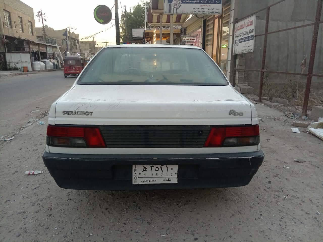 اسلام عليكم شباب للبيع بيجو روى موديل 2009رقم بغداد خصوصي باسمي شرط التحويل سياره جديده بدون حادث بدون تبديل بدون صبغ تبريد مكينه بحاله جيده السعر المطلوب 26بيه مجال مكاني بغداد لاتصال *********** ابو حسين
