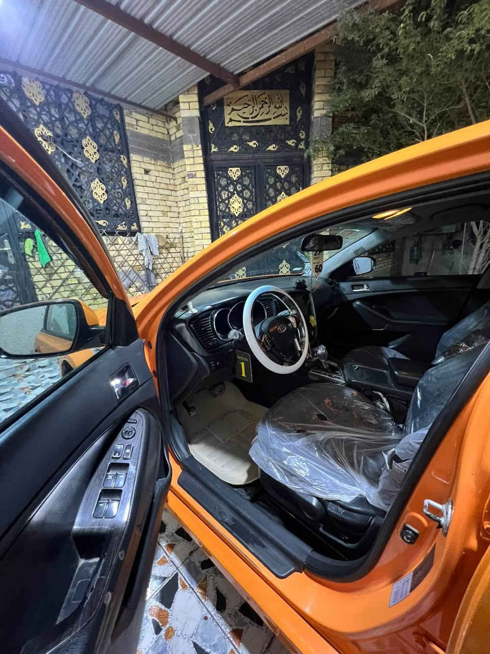 اوبتيما • ٢٠١١ • البصرة
