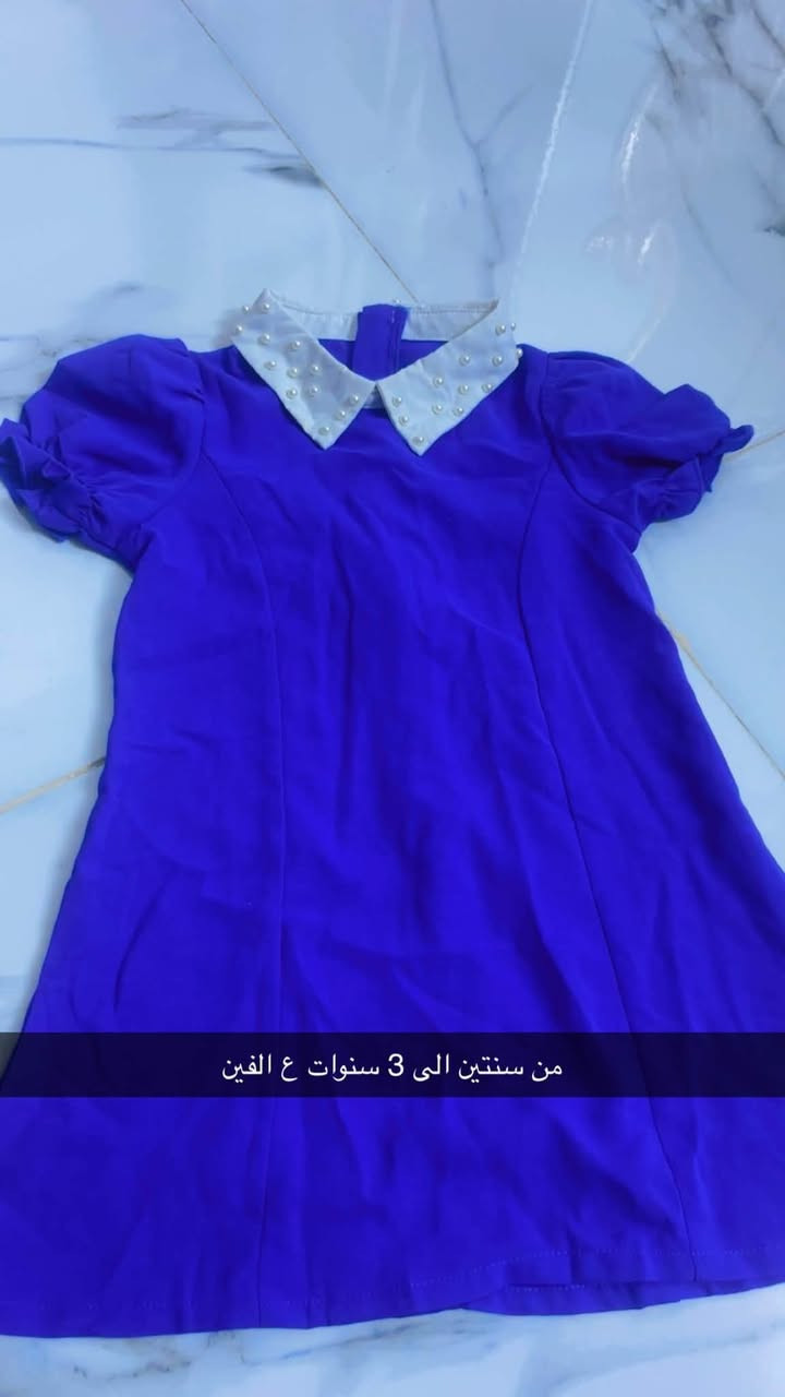 ملابس باله الي تريد تدخل خاص او واتساب ***********
